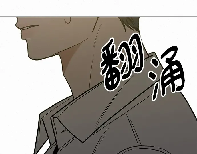 第77话 第135页