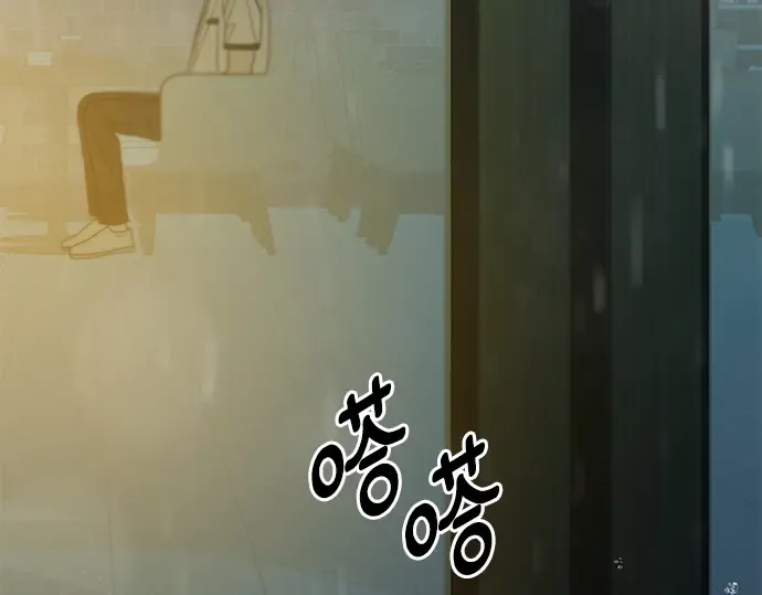 第77话 第141页