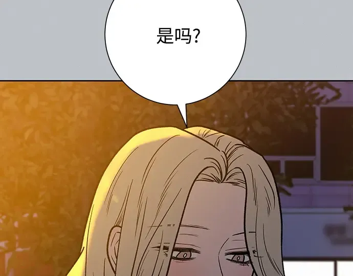 第77话 第155页