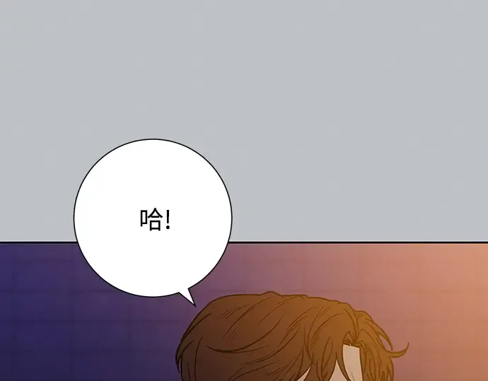 第77话 第157页