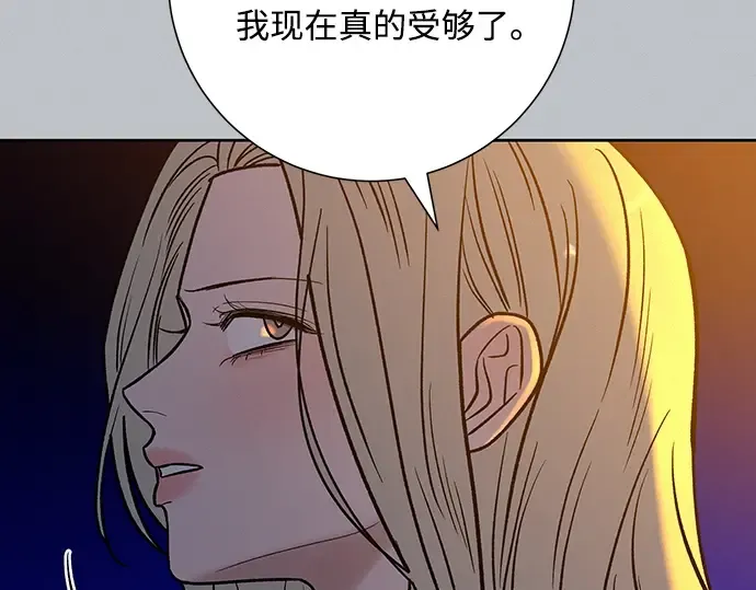 第77话 第175页