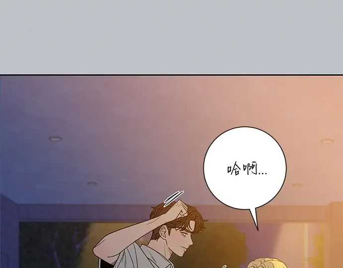 第77话 第182页