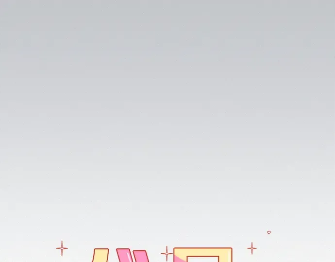 第77话 第205页