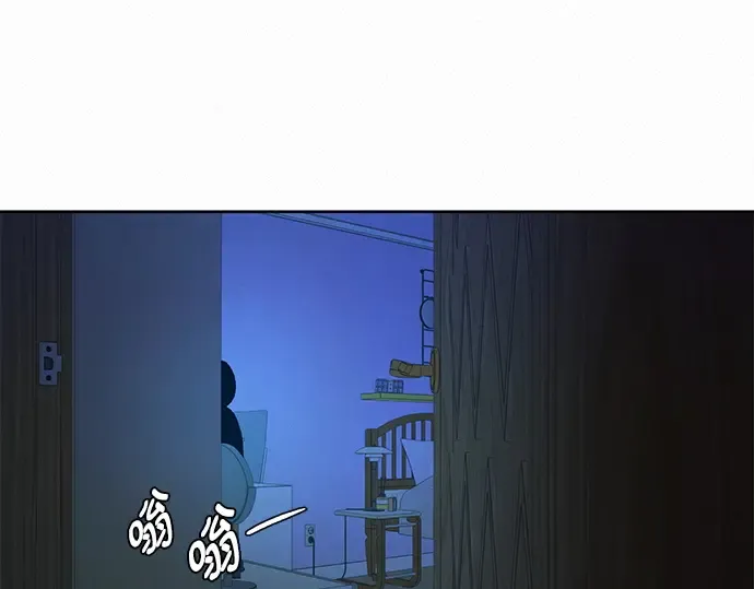 第77话 第209页