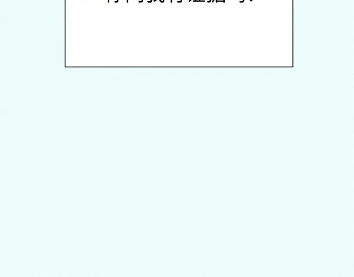 第77话 第230页