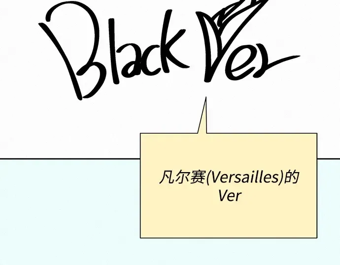 第77话 第245页