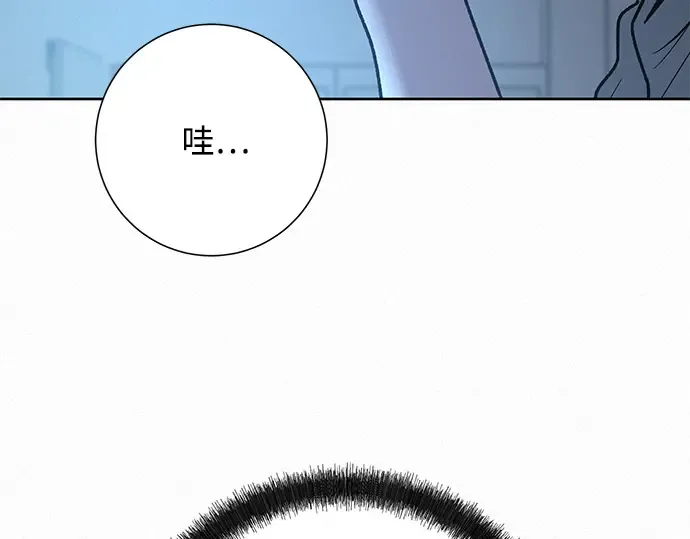 第77话 第258页