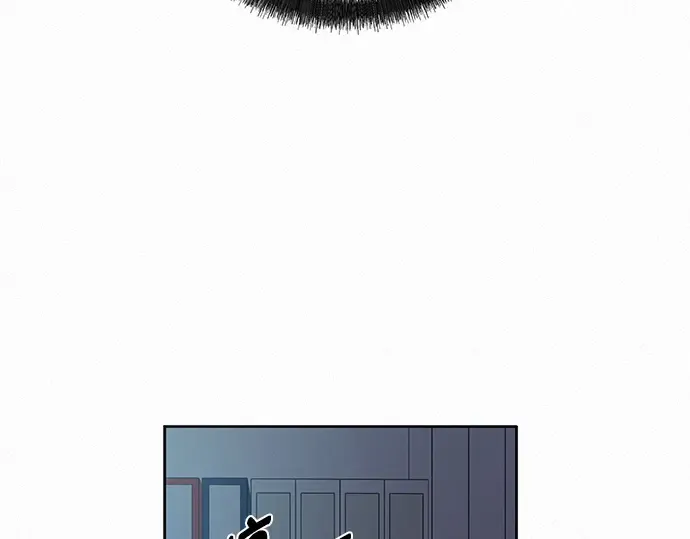 第77话 第262页