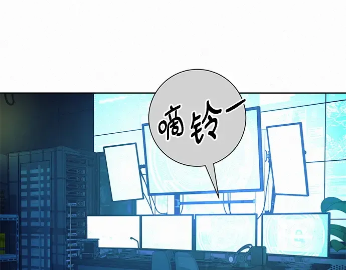 第77话 第317页
