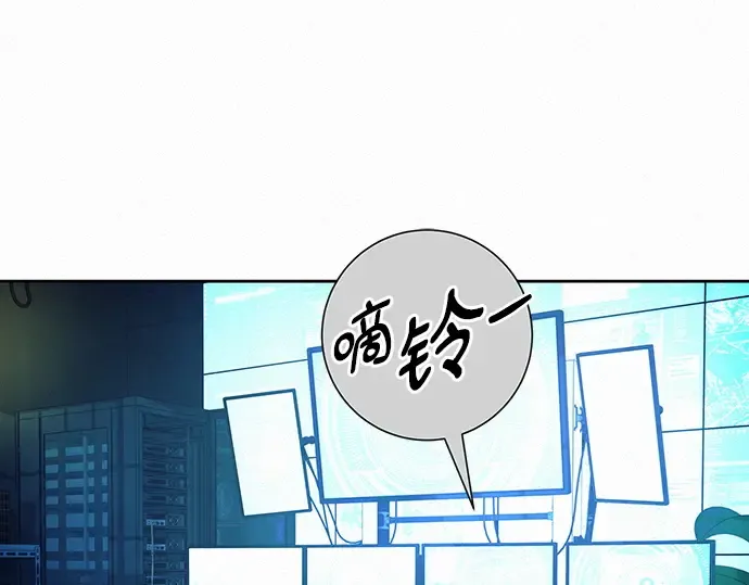 第78话 第6页