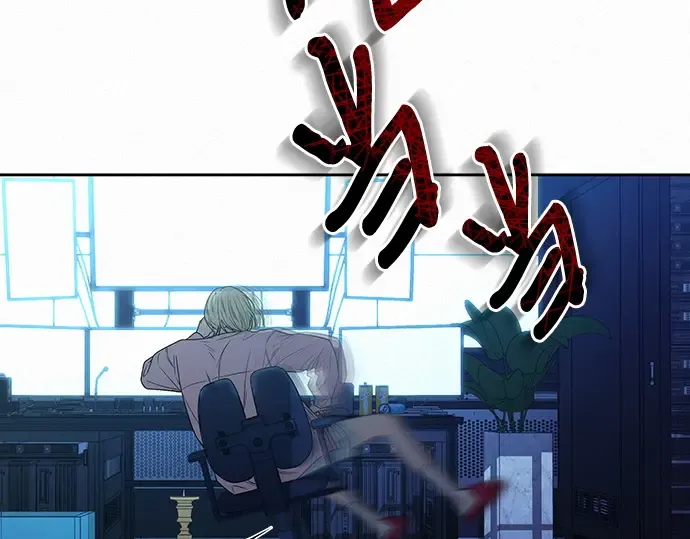 第78话 第11页
