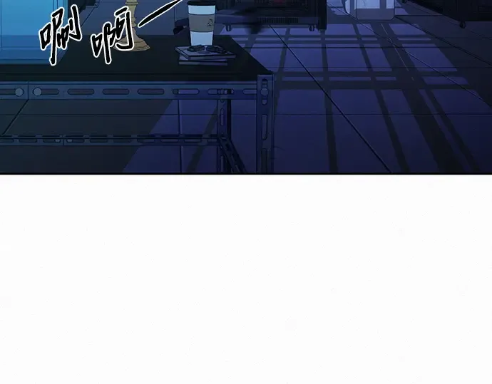 第78话 第12页