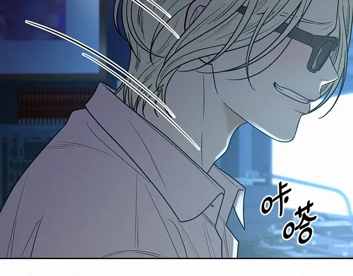 第78话 第14页