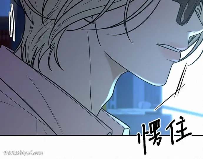 第78话 第16页