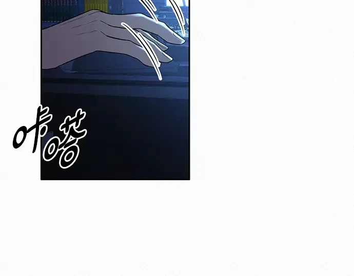 第78话 第22页