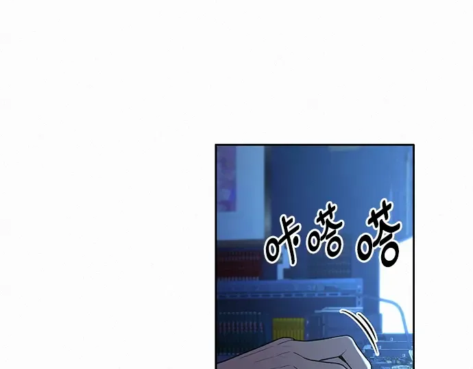 第78话 第23页