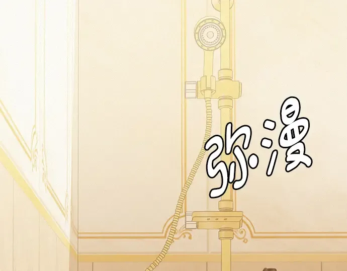 第78话 第42页