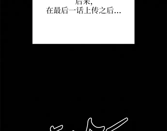 第78话 第60页