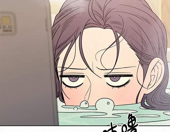 第78话 第70页