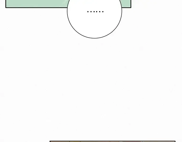 第78话 第84页