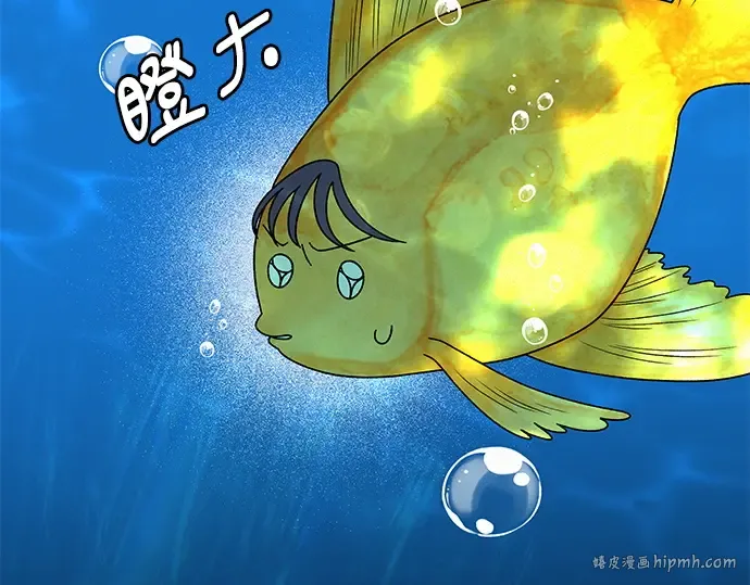 第78话 第104页