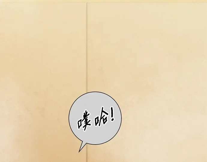 第78话 第108页