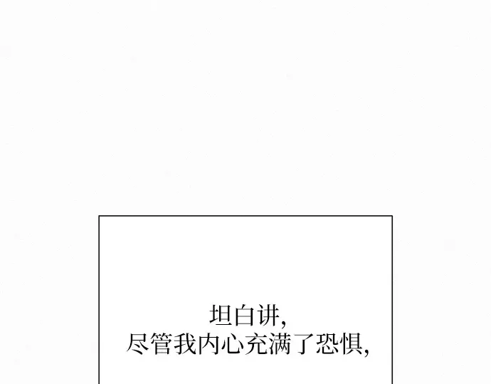 第78话 第111页