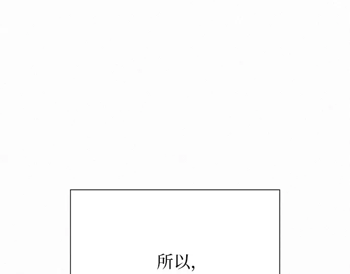 第78话 第115页