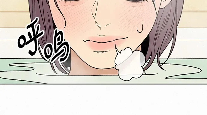 第78话 第117页