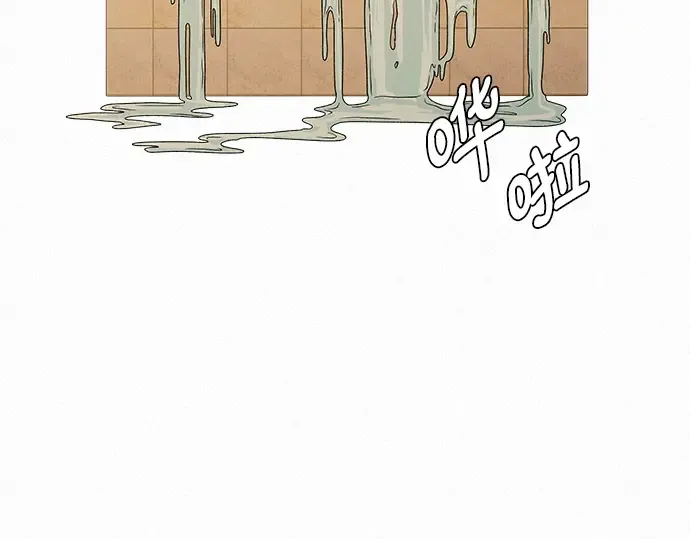 第78话 第156页