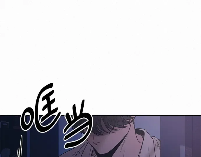 第78话 第174页