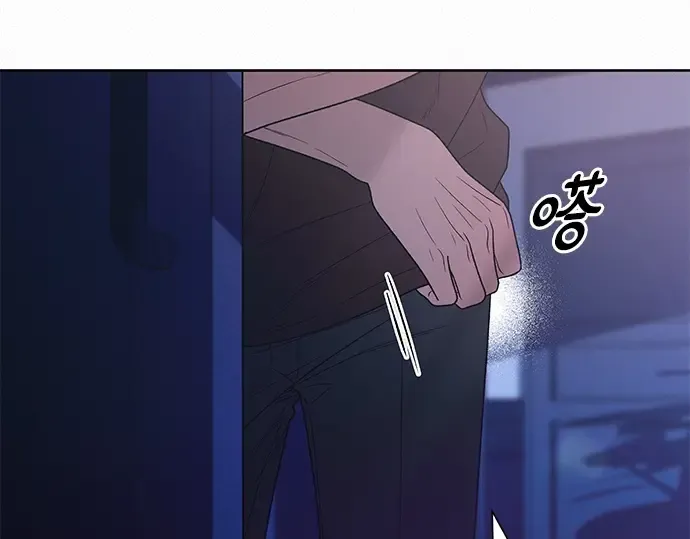 第78话 第180页