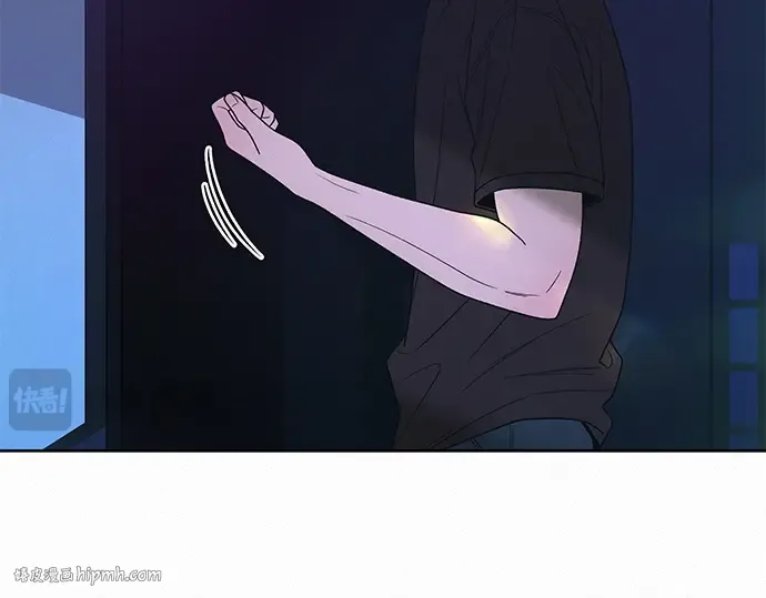 第78话 第208页