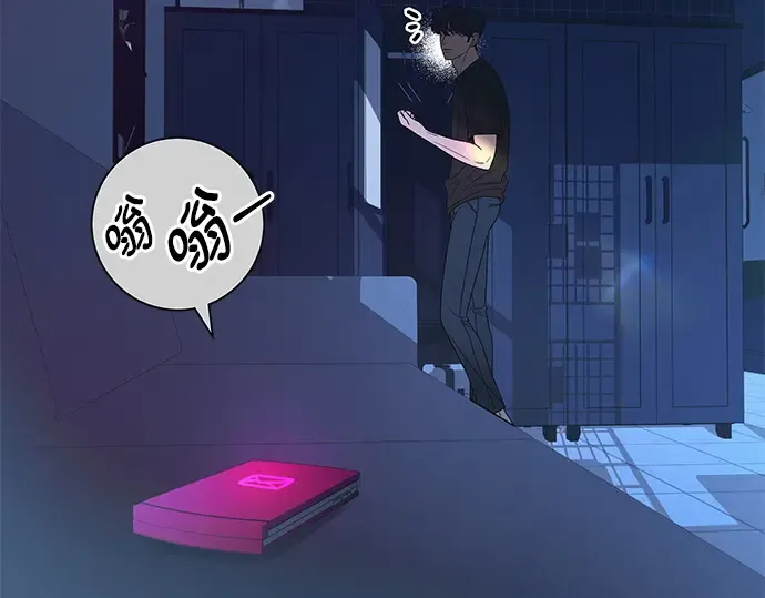 第78话 第210页