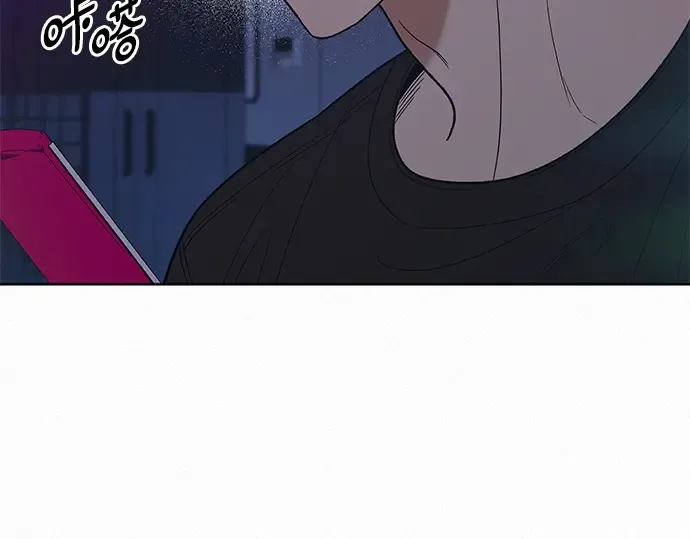 第78话 第213页