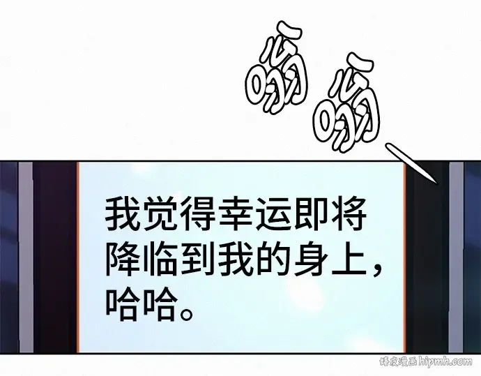 第78话 第216页