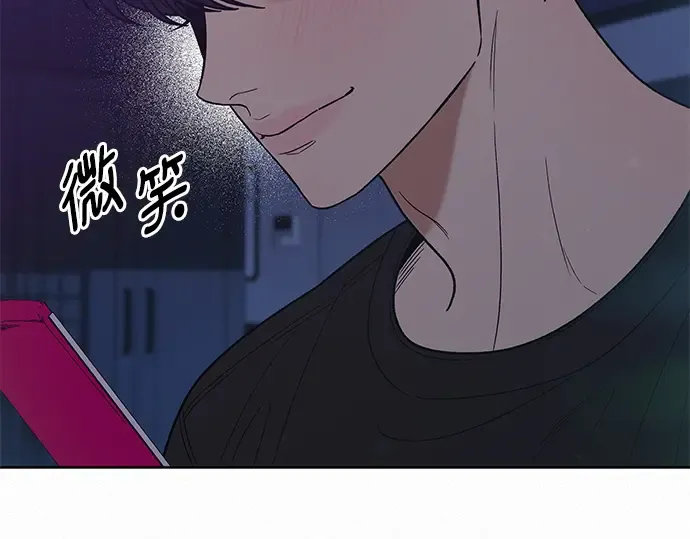 第78话 第219页