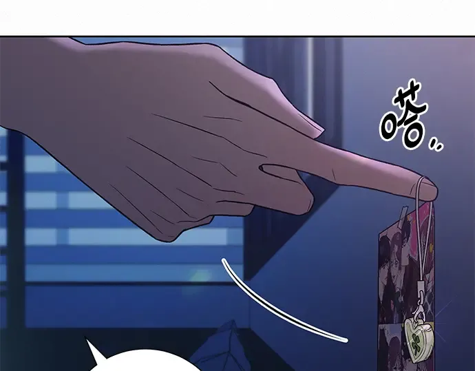 第78话 第221页