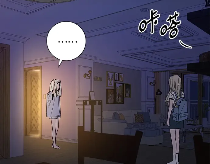 第78话 第236页
