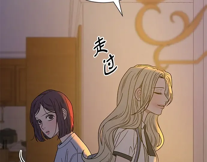 第78话 第262页