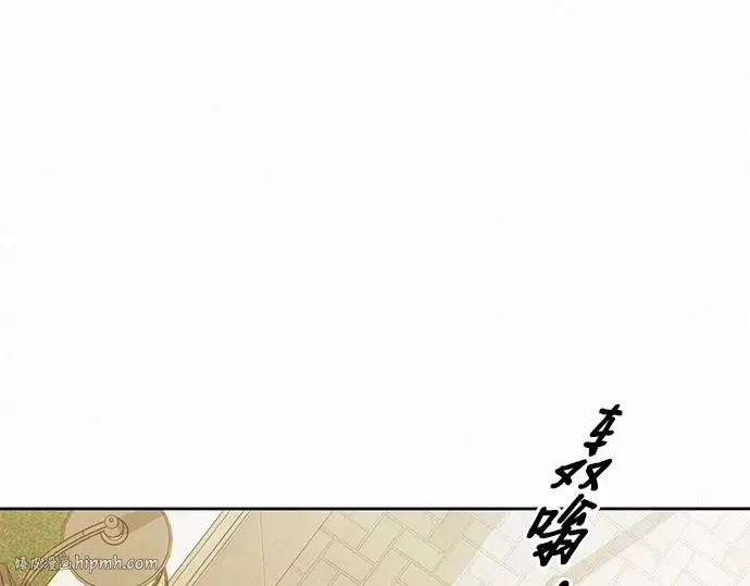 第78话 第288页