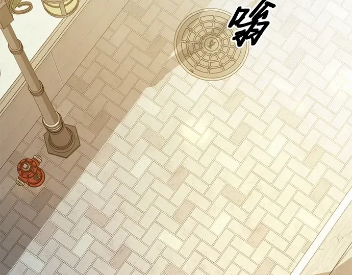 第78话 第289页