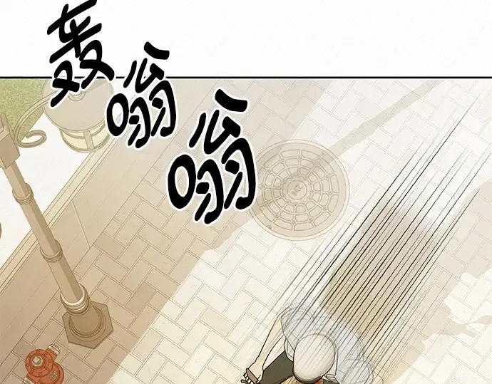 第78话 第291页