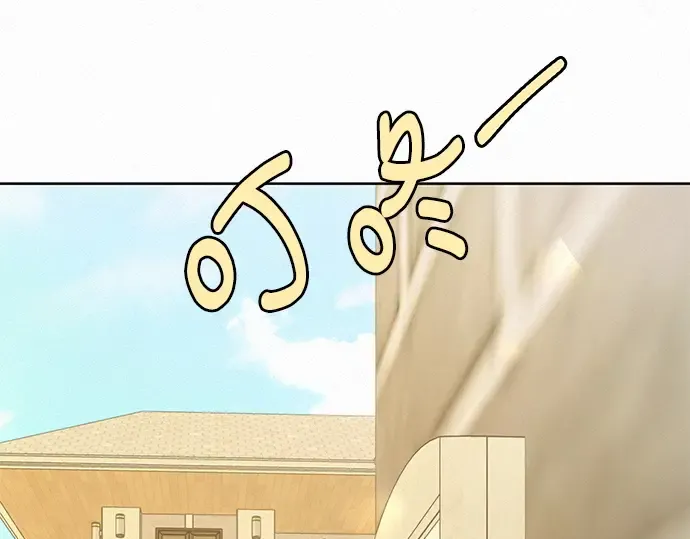 第78话 第298页