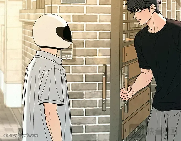 第78话 第312页