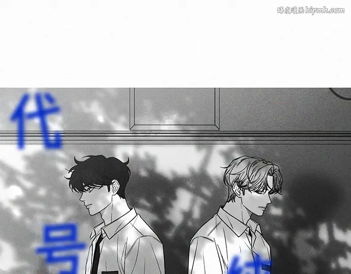 第79话 第1页