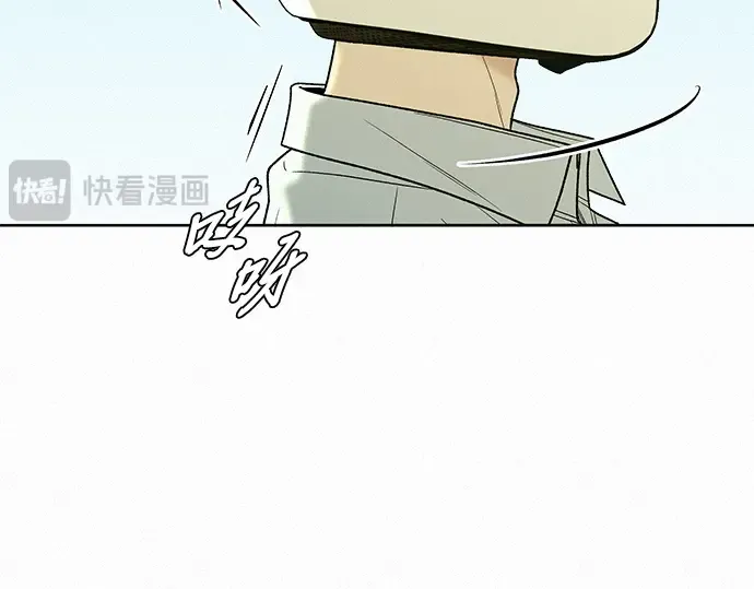 第79话 第22页