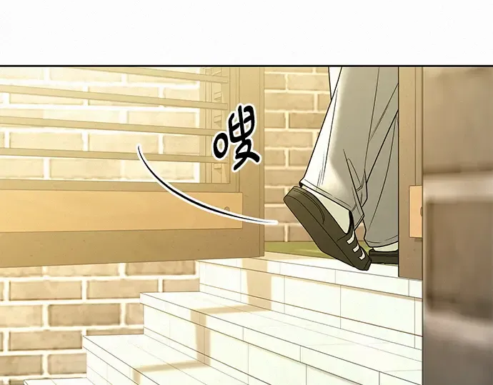 第79话 第27页
