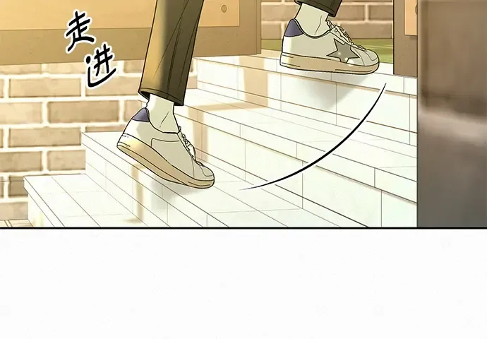 第79话 第31页