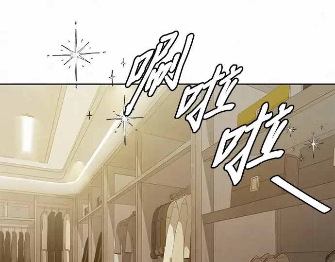 第79话 第38页